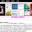 2024澳门今晚开奖结果查询表下载
